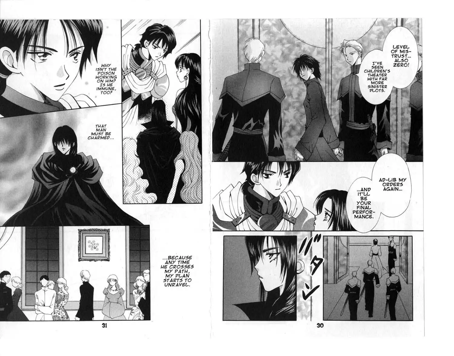 Vampire Game Chapter 51 16